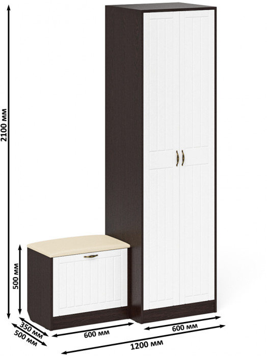 Прихожая П-6 Компоновка № 10, венге/фасады МДФ белое дерево фрезеровка прованс