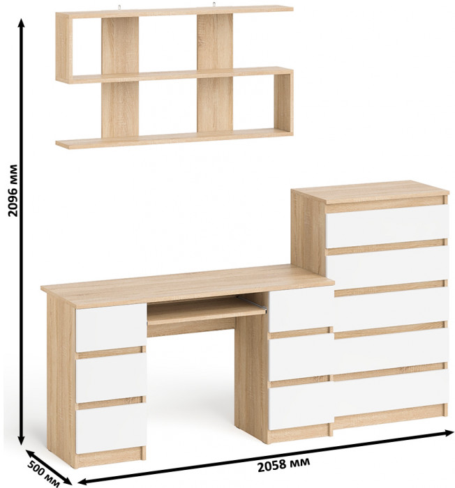 Мори компьютерный стол МС-2 + Комод МК700.5 + Полка 1200, дуб сонома/белый