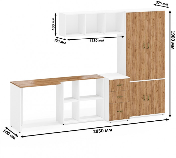 Лидер-8 Стол + Полка + Тумба МД 3.16 + Шкаф МД 20Б, белый шагрень/крафт золото
