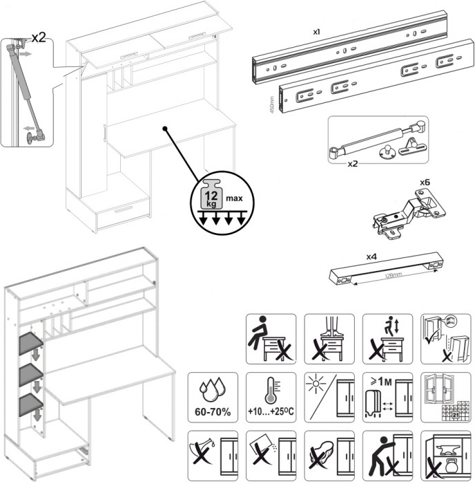 Лайт Стол письменный 03.243Н, цвет гикори рокфорд натуральный/тёмно-серый, ШхГхВ 150,2х57,3х179,9 см., НЕ универсальная сборка