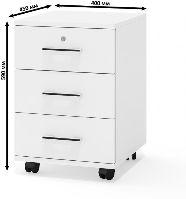 Тумба выкатная С-МД-3-02, цвет белый шагрень, ШхГхВ 40х45х59 см.