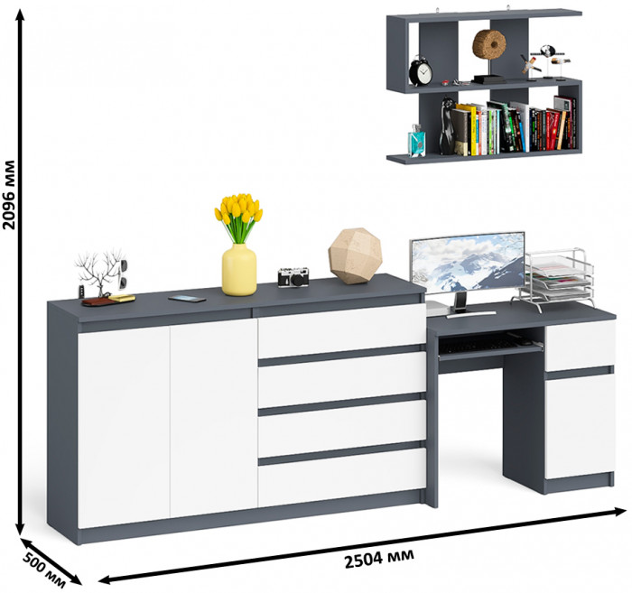 Мори компьютерный стол МС-1 правый + Комод МК1600.1 + Полка 900, графит/белый