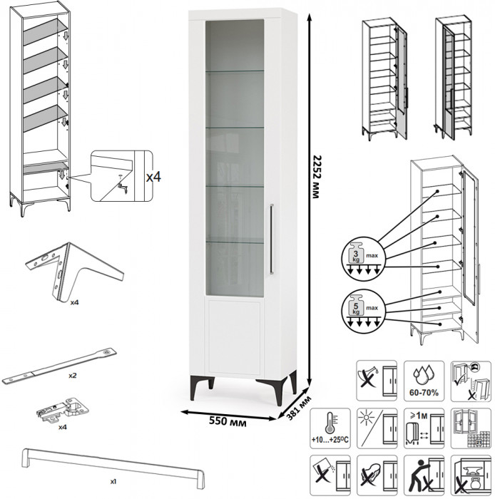Валенсия Гостиная № 125, цвет ЛДСП белый шагрень/МДФ белый шагрень, ШхГхВ 405,4х38,4х225,2 см., универсальная сборка