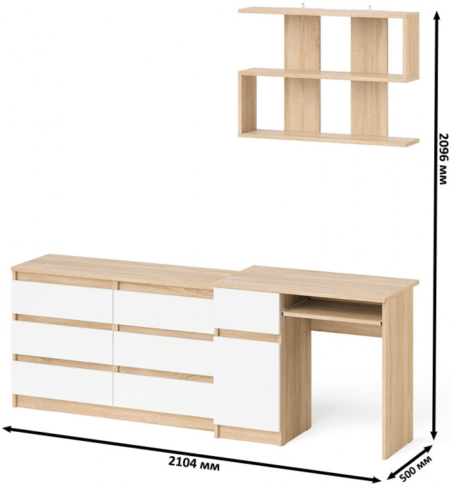 Мори компьютерный стол МС-1 левый + Комод МК1200.6 + Полка 900, дуб сонома/белый