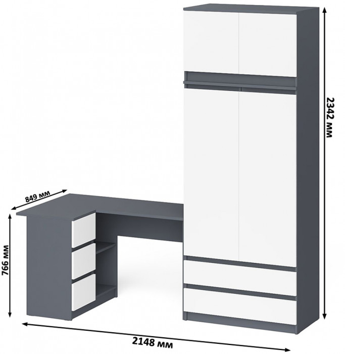 Мори Стол компьютерный МС-16 левый + Шкаф МШ900.1 + Антресоль МА900.1, цвет графит/белый, ШхГхВ 214,8х84,9х234,2 см., выдвиж. ящики слева, НЕ ун. сб.