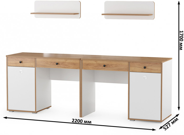 Вуди Компоновка № 01, цвет белый премиум/дуб крафт золотой, ШхГхВ 220х52,7х170 см., универсальная сборка