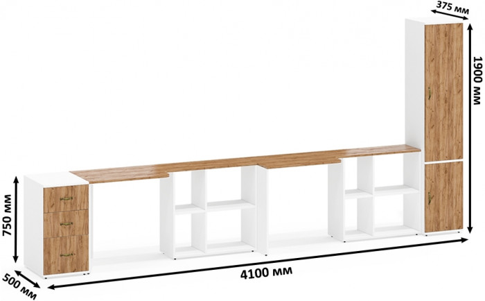 Лидер-8 Стол + Стол + Пенал МД 21Б + Тумба МД 3.16, белый шагрень/крафт золото