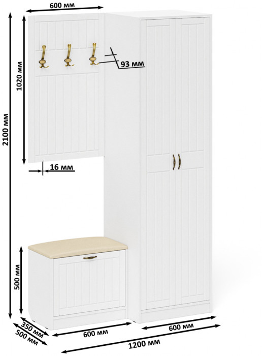 Прихожая П-6 Компоновка № 12, белая шагрень/фасады МДФ белое дерево фрезеровка прованс