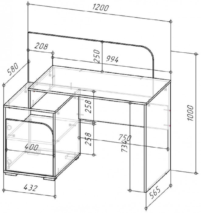 Дастин Стол письменный Дуб Крафт золотой / Белая Аляска / Желтый шафран