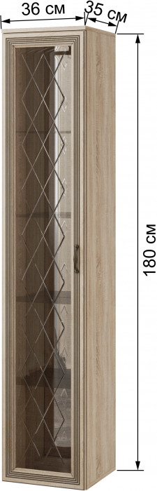 Модульная гостиная Ливорно, набор 4, Дуб сонома