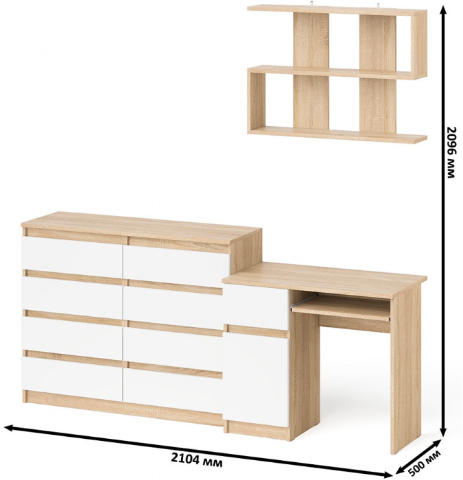 Мори компьютерный стол МС-1 левый + Комод МК1200.8 + Полка 900, дуб сонома/белый