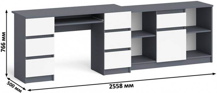 Мори Стол компьютерный МС-2 + Тумба МТВ1204.1, цвет графит/белый, ШхГхВ 255,8х50х76,6 см., универсальная сборка