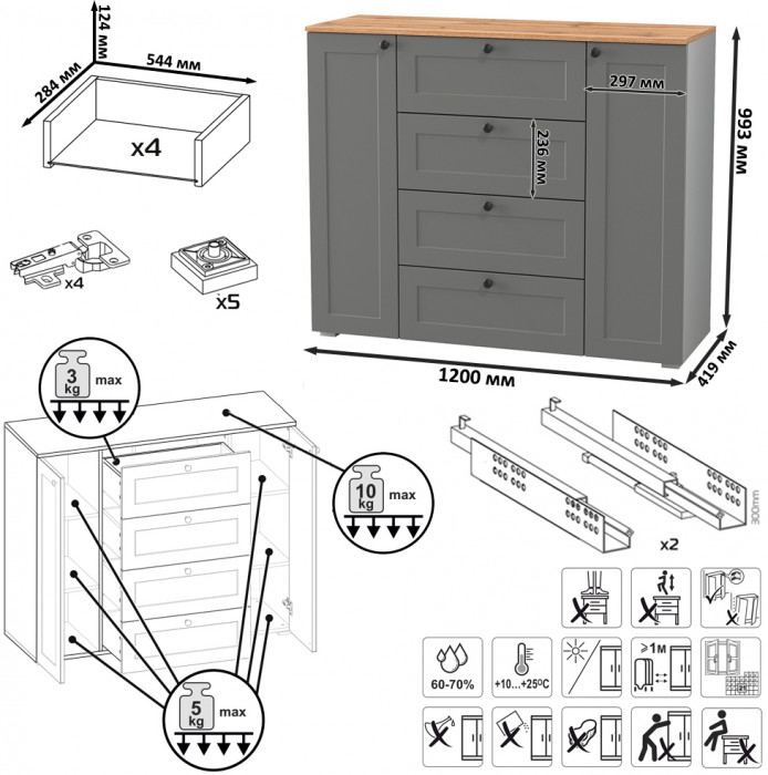 Остин Прихожая 33, цвет серый графит/дуб крафт золотой, ШхГхВ 200х54,3х229,6 см., универсальная сборка