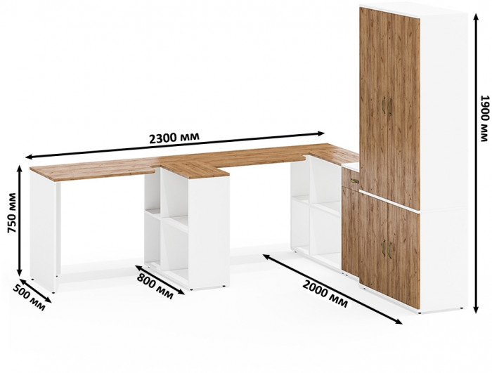 Лидер-8 Стол + Стол + Шкаф МД 20Б + Тумба МД 3.15, белый шагрень/крафт золото