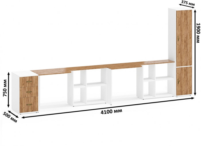 Лидер-8 Стол + Стол + Пенал МД 22Б + Тумба МД 3.16, белый шагрень/крафт золото
