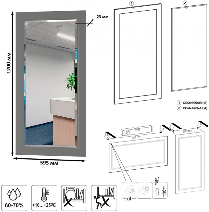 Остин Прихожая 34, цвет серый графит/дуб крафт золотой, ШхГхВ 160х54,3х229,6 см., универсальная сборка
