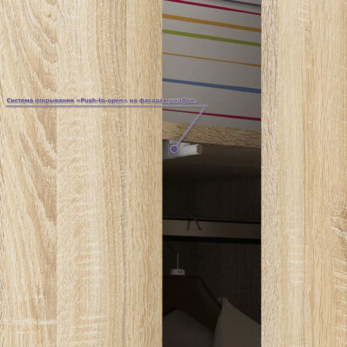 Мори компьютерный стол МС-1 левый + Шкаф МШ800.1, дуб сонома