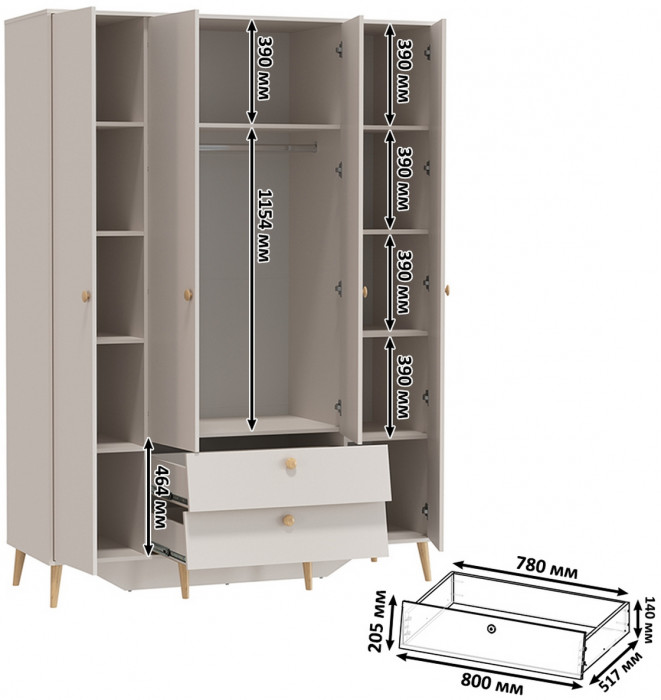 Афина Спальня Шкаф 4-х дверный с двумя ящиками х 2, цвет кашемир серый, ШхГхВ 320х56,3х220 см.