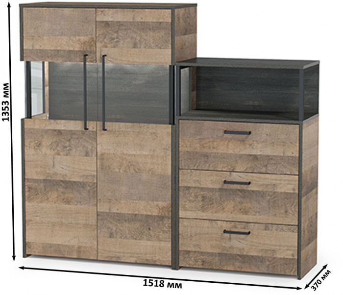 Трувор 13.306 Комод с витриной + 13.307.02 Комод с ящиками, дуб гранж песочный/интра