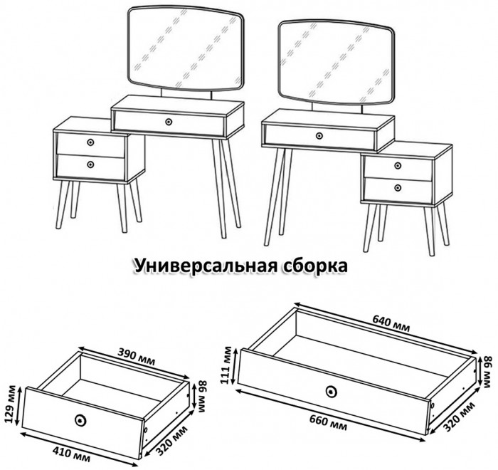 Афина Спальня 05-1200, кашемир серый