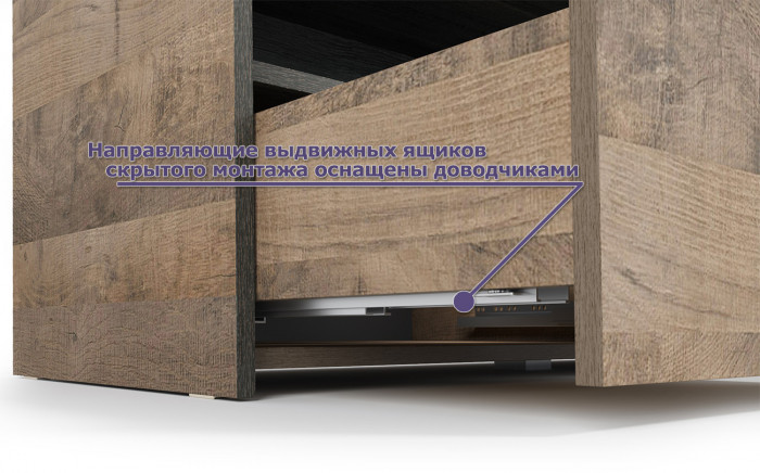 Трувор Гостиная 039, цвет дуб гранж песочный/интра, ШхГхВ 325,2х45,4х210 см., универсальная сборка