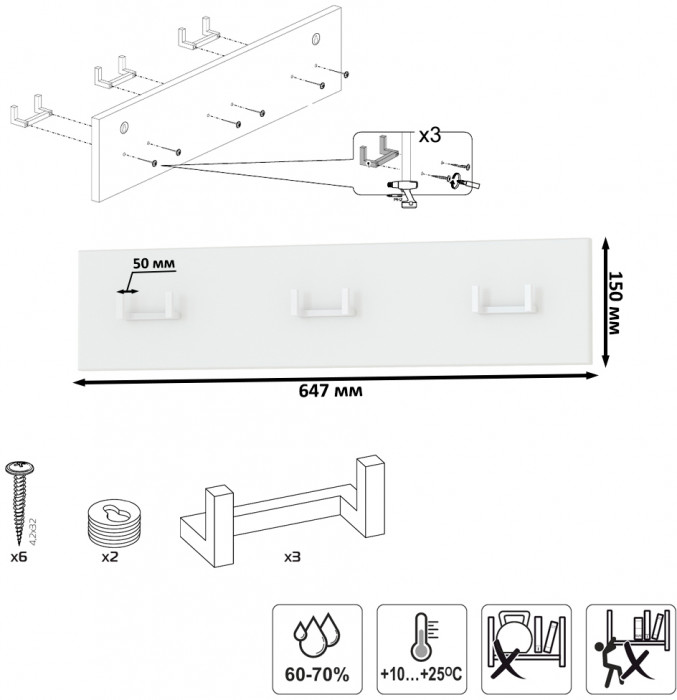 Октава Прихожая 32, цвет белый шагрень/дуб крафт золотой/фасады МДФ белый шагрень, ШхГхВ 194,2х35,4х197,6 см., универсальная сборка