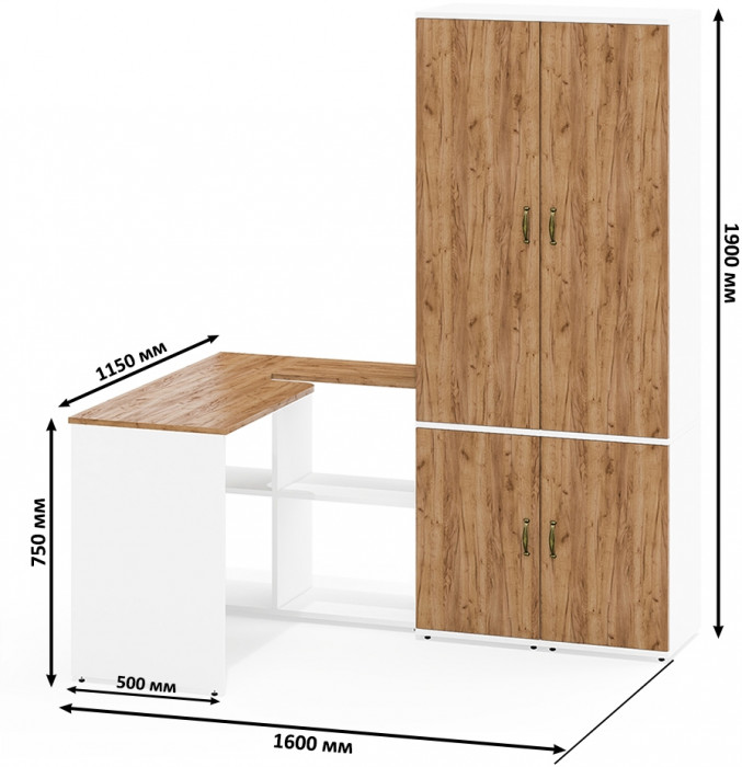 Лидер-8 Стол + Пенал МД 21Б + Пенал МД 21Б, белый шагрень/крафт золото