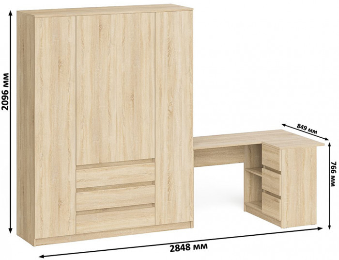 Мори Стол компьютерный МС-16 правый + Шкаф МШ1600.1, цвет дуб сонома, ШхГхВ 284,8х84,9х209,6 см., выдвижные ящики справа, НЕ универсальная сборка