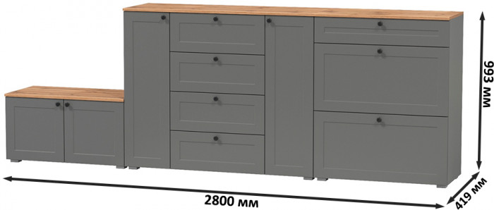 Остин 16.221 Комод + 16.121 Тумба для обуви + 13.257 Тумба, цвет серый графит/дуб крафт золотой, ШхГхВ 280х41,9х99,3 см.