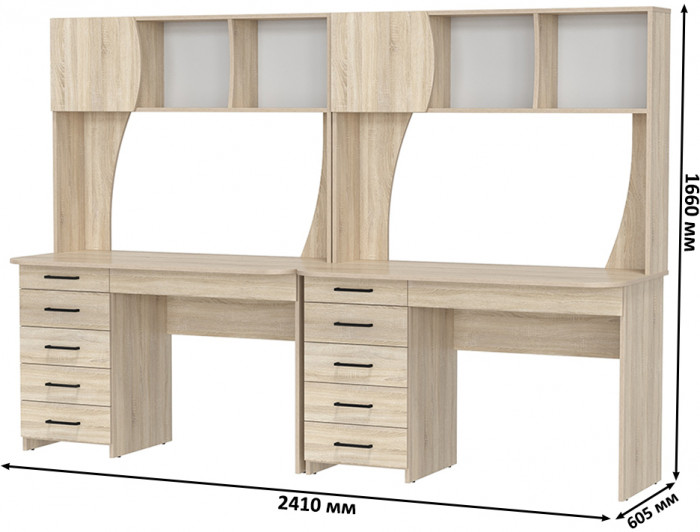 Два стола рабочих 6-0606дубсон Сигма, дуб сонома