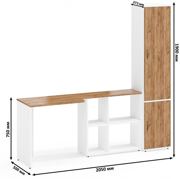 Лидер-8 Стол + Пенал МД 21Б, белый шагрень/крафт золото