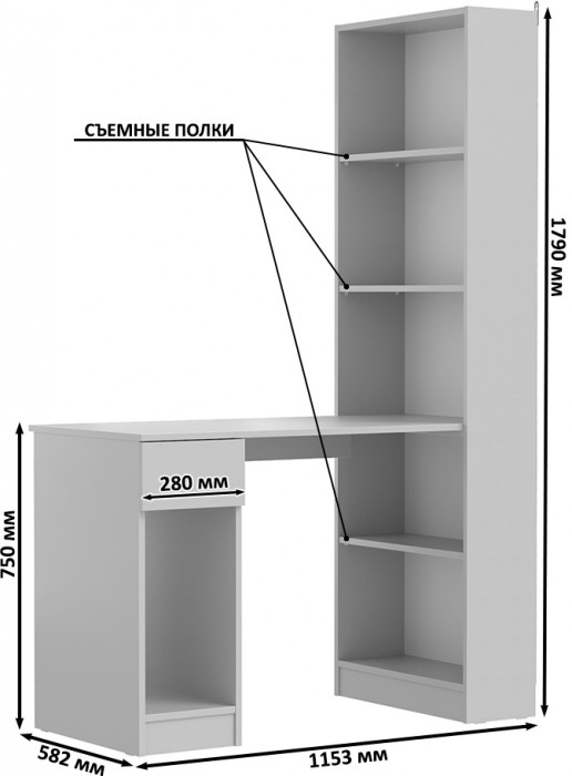 Лайт Шкаф комбинированный 10.01 + 10.01, цвет тёмно-серый, ШхГхВ 230,6х58,2х179 см., универсальная сборка(обязательно крепление к стене)