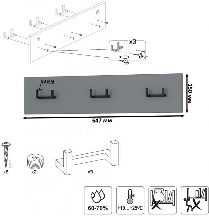 Октава Прихожая 34, цвет серый графит/дуб крафт золотой/фасады МДФ серый графит, ШхГхВ 162х35,4х197,6 см., универсальная сборка