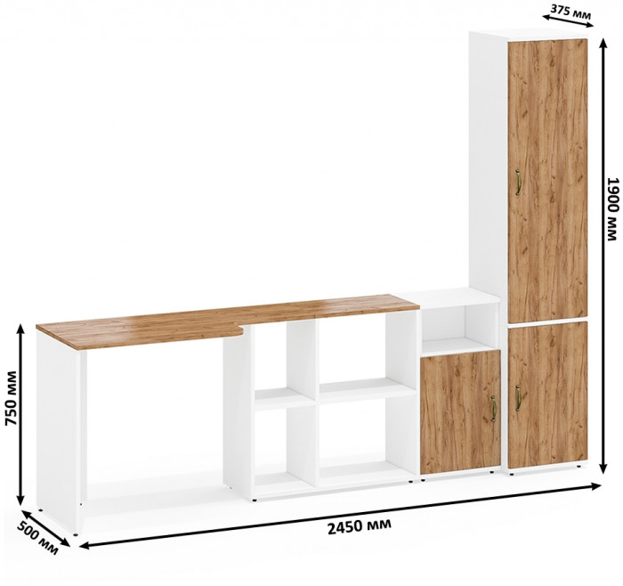 Лидер-8 Стол + Тумба МД 3.19 + Пенал МД 22Б, цвет белый шагрень/крафт золото, ШхГхВ 245х50/37,5х75/190 или 115х160/50х75/190 см., НЕ ун. сборка