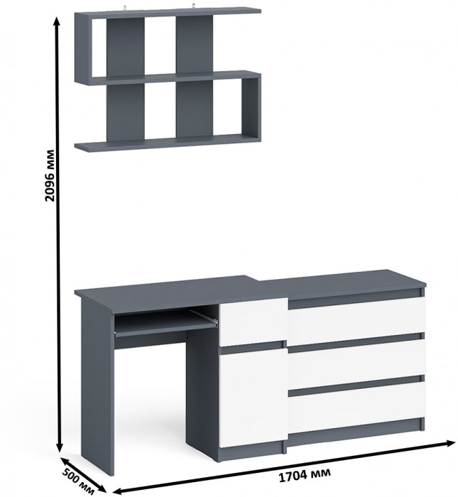 Мори компьютерный стол МС-1 правый + Комод МК800.1 + Полка 900, графит/белый