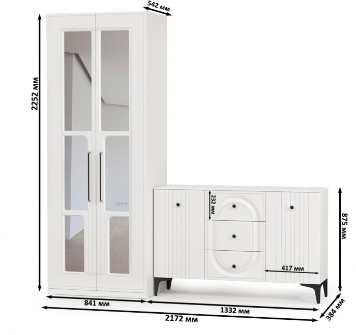 Валенсия Спальня 13.309 Комод + 13.329 Шкаф для одежды, цвет ЛДСП белый шагрень/МДФ белый шагрень, ШхГхВ 217,2х54,2х225,3 см.