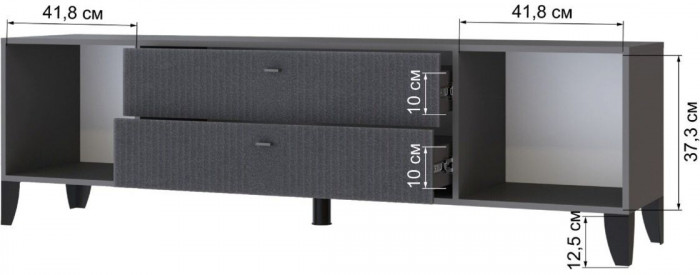 Тумба ТВ Парус-10 графит/гранит лофт