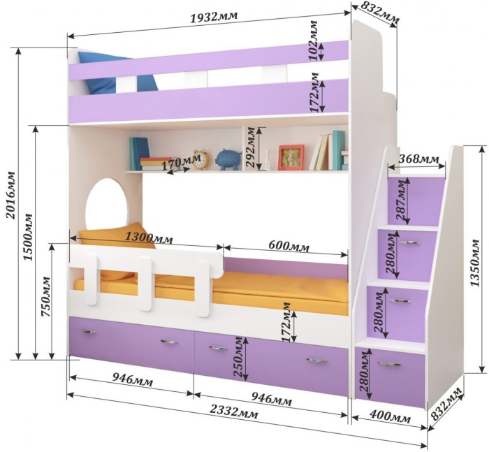 Двухъярусная кровать Юниор 1 + бортик Юниор (Ясень Анкор Темный/Белое дерево / Оранжевый)