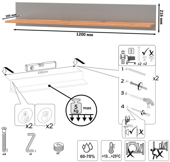 Остин Прихожая 67, серый графит/дуб крафт золотой
