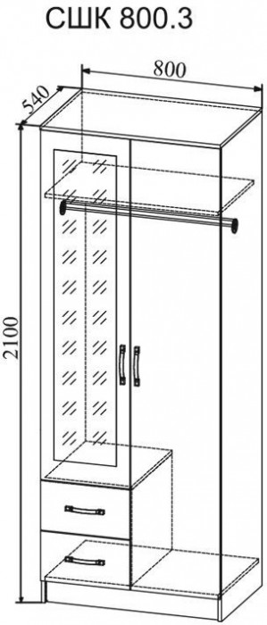 Модульная спальня Софи, композиция 2, Белый глянец/Дуб Сонома