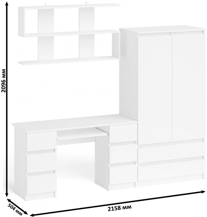 Мори компьютерный стол МС-2 + Шкаф МШ900.1 + Полка 1200, белый