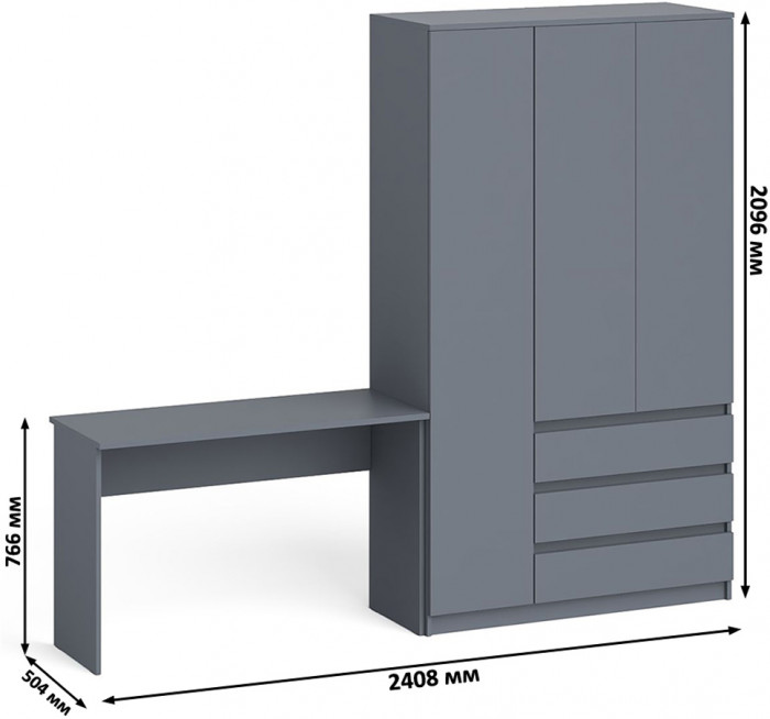 Мори Стол письменный МСП1200.1 + Шкаф МШ1200.1, цвет графит, ШхГхВ 240,8х50,4х209,6 см., универсальная сборка