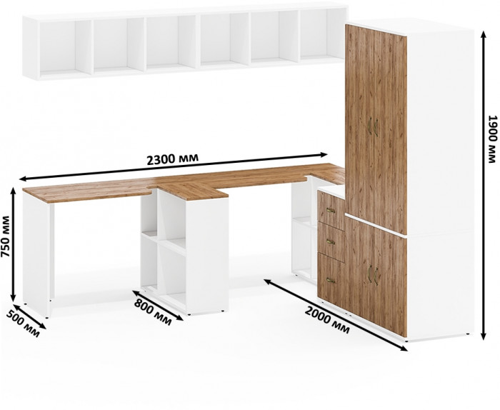 Лидер-8 Стол + Полка + Стол + Полка + Шкаф МД 19Б + Тумба МД 3.16, цвет белый шагрень/крафт золото, 450х50х75/190 или 230х200/50х75/190, НЕ ун. сб.