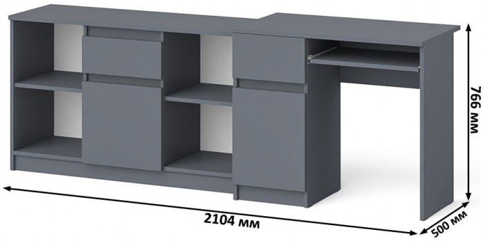 Мори Стол компьютерный МС-1 левый + Тумба МТВ1204.1, цвет графит, ШхГхВ 210,4х50х76,6 см., выдвижной ящик слева, НЕ универсальная сборка