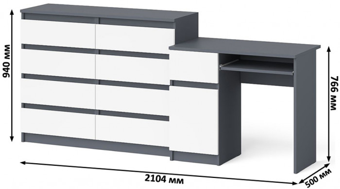 Мори Стол компьютерный МС-1 левый + Комод МК1200.8, цвет графит/белый, ШхГхВ 210,4х50х94 см., выдвижной ящик слева, НЕ универсальная сборка
