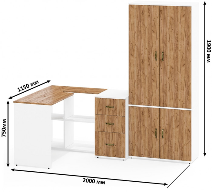 Лидер-8 Стол + Тумба МД 3.16 + Шкаф МД 20Б, белый шагрень/крафт золото