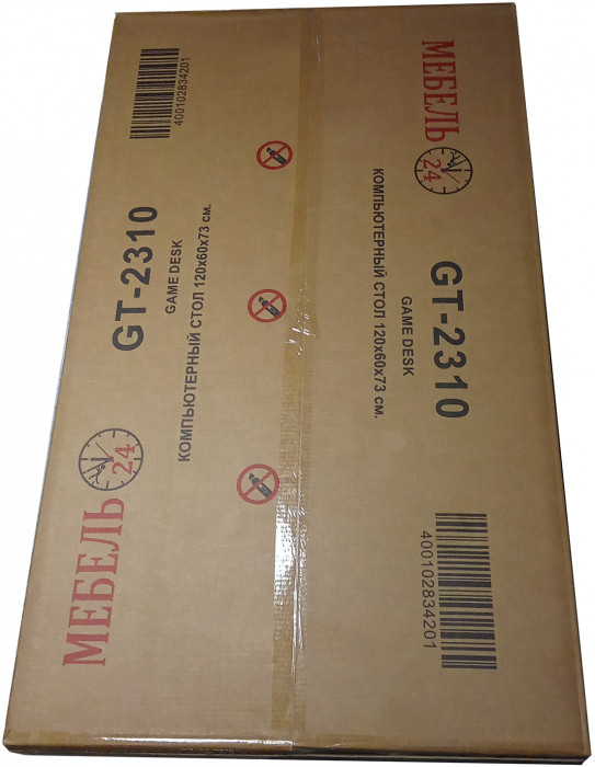 Два игровых стола Мебель--24 GT-2310, цвет белый, ШхГхВ 240х60х73 см.(регулировка высоты столов от 72,5 см. до 73,5 см.)