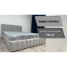 Нега Кровать интерьерная 900 серый, ПМ