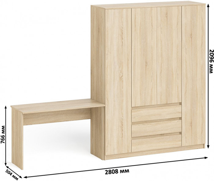 Мори Стол письменный МСП1200.1 + Шкаф МШ1600.1, цвет дуб сонома, ШхГхВ 280,8х50,4х209,6 см., универсальная сборка