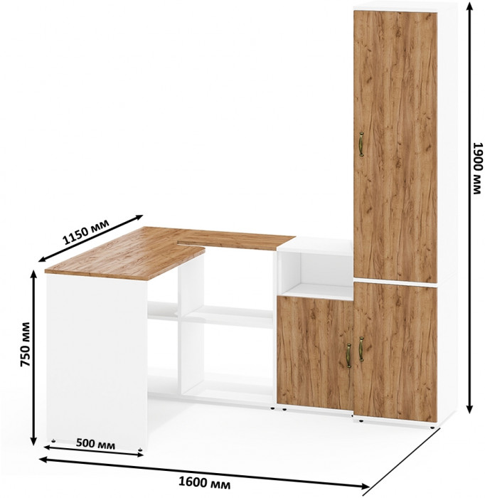 Лидер-8 Стол + Тумба МД 3.19 + Пенал МД 22Б, белый шагрень/крафт золото